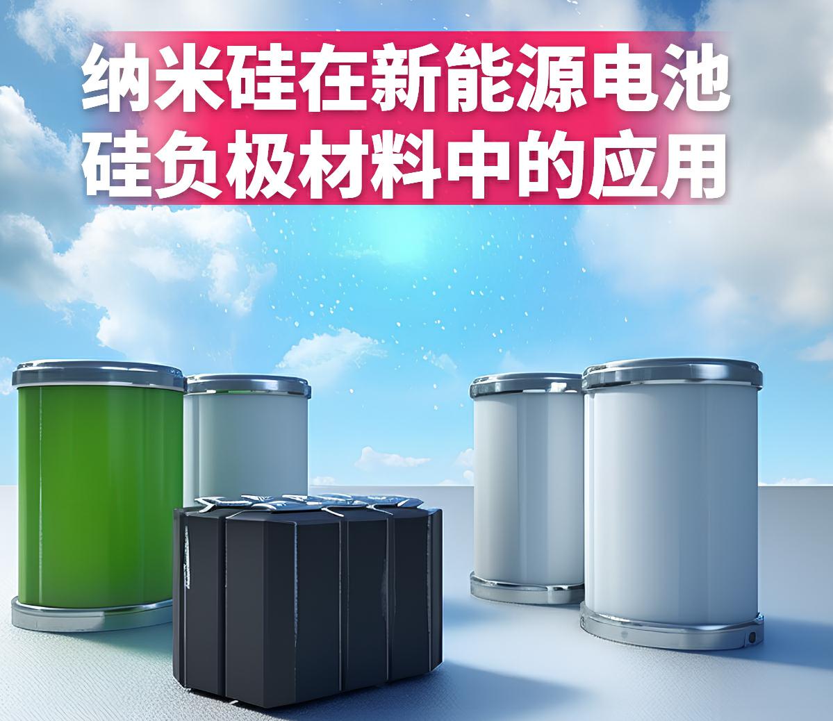 電商常規(guī)廚具電飯煲電商豎版海報_極光看圖.jpg