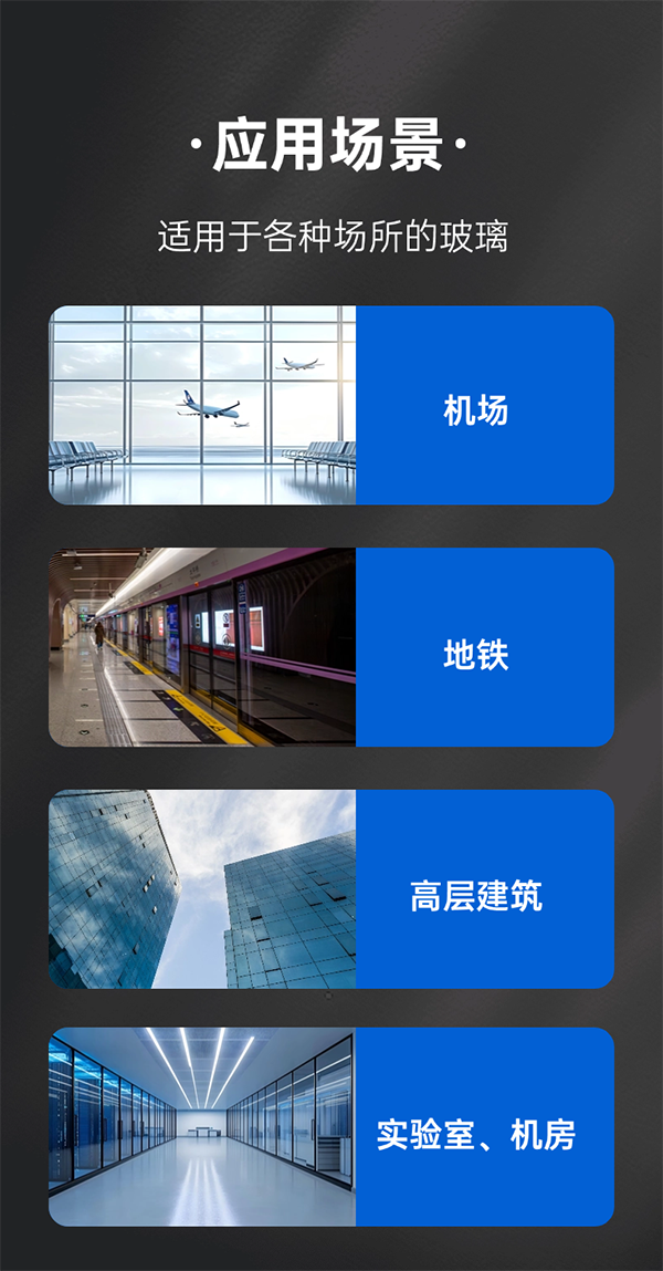 微信圖片_2025-07-28_141102_734.png