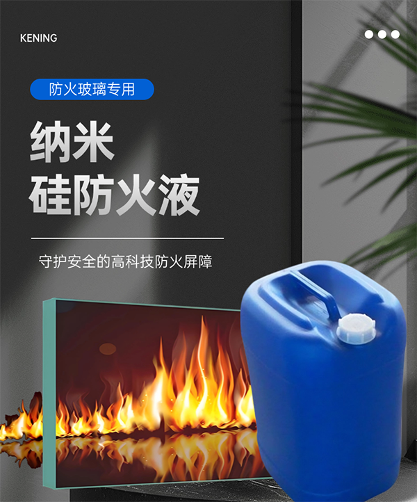 微信圖片_2025-07-28_141049_870.png